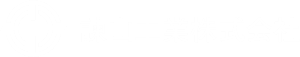 諫山工業株式会社